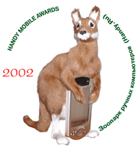 Handy Mobile Awards 2002